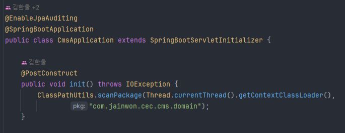 singlethreadinit